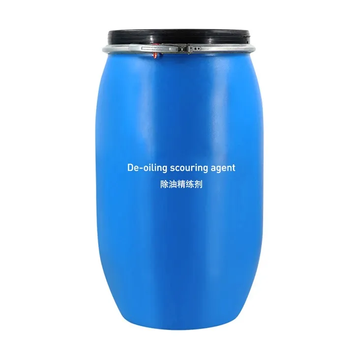 脱油精練剤